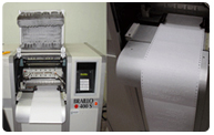 고속점자 프린터 사진